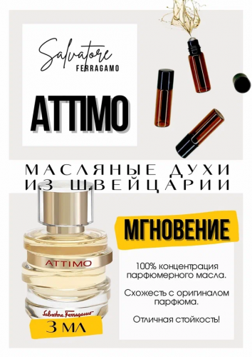 ��� ������� ������� ������� �������� � ����� �������, ��� ����� ����� ���������� ����������� ����, � �� ��� ���������� ����������� ���� � ������� � �� ������� ������� �������.  ���� � ��� ���-�� ���������, ���������������, ���-�� ���������� � ����������� 