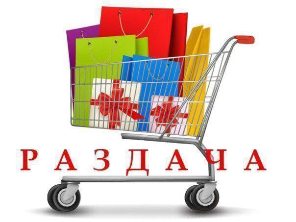 ������� - 11/06. ��� � ���� ��*����. �����. ���� - ���. ���� �������� ����, ��� � �����!