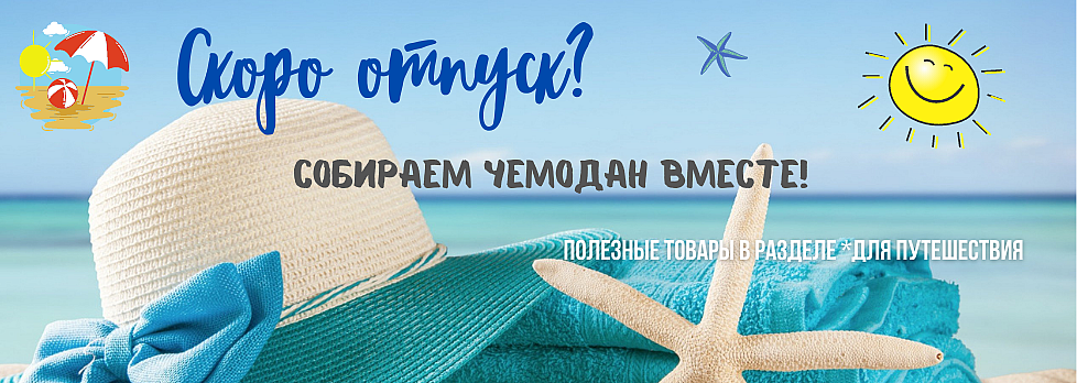 ����� ������?����� ������� ��� ������� ��� ���� ���� ���� �� ������! � ��� �� ������ ��� ����,�����, ���� � �����!