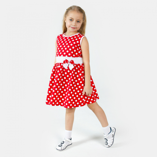 [b]�������� �� ������! ����� �������� ����!