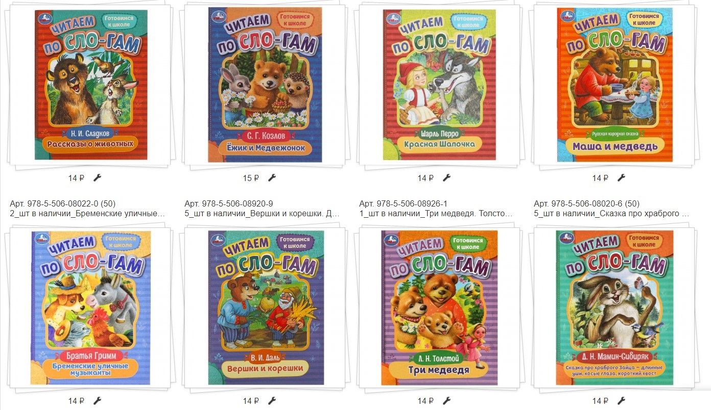 ��������� � �����!!! ������ �� ������!