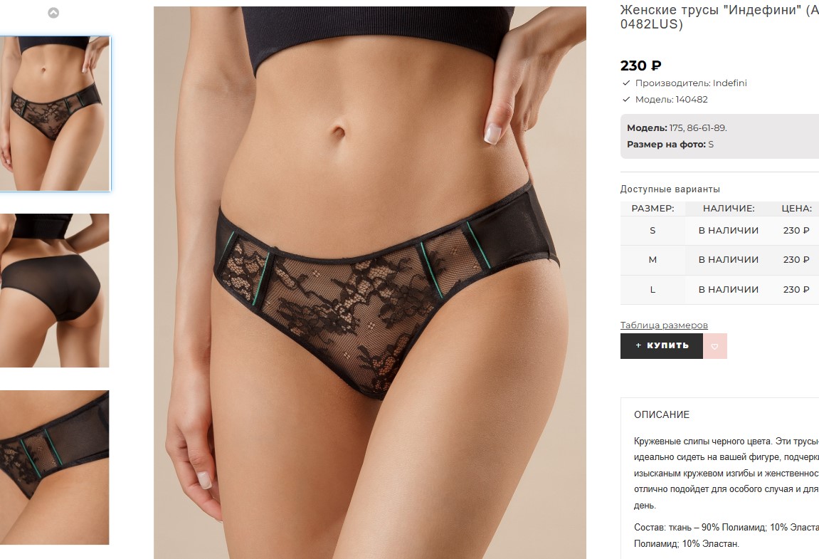 ��� ���������!!