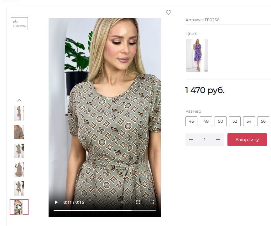 ����� � ������� �������������� ��� � ���� ������!!