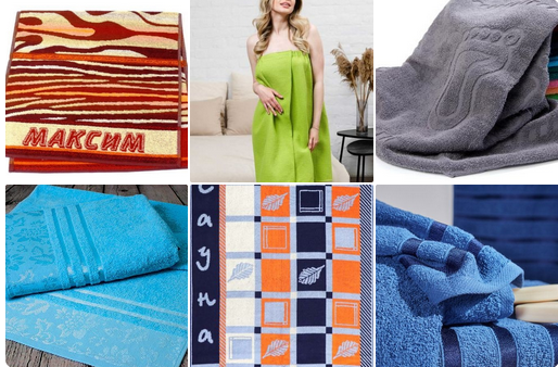 ��������� ���� �������