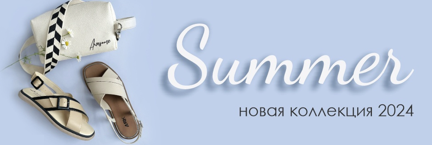 ���� ������� �� 12/06. ����������� ����� M@rko. �����-16.