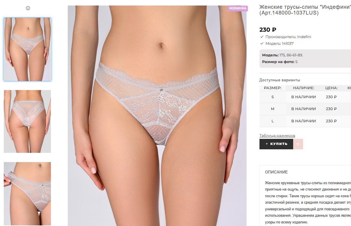 ��������� �������!!