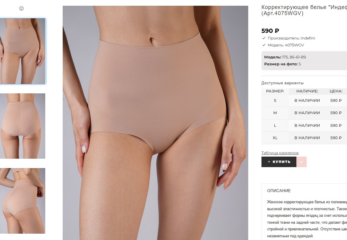 ��������� ������! ��������� �������!