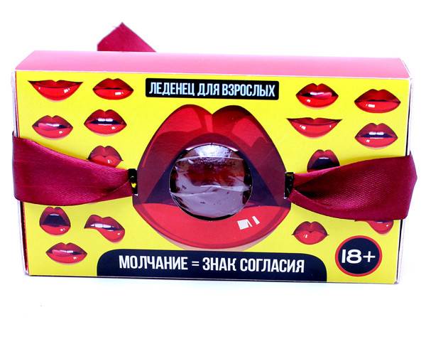 ������� ��� �������� ����� 18+!!!