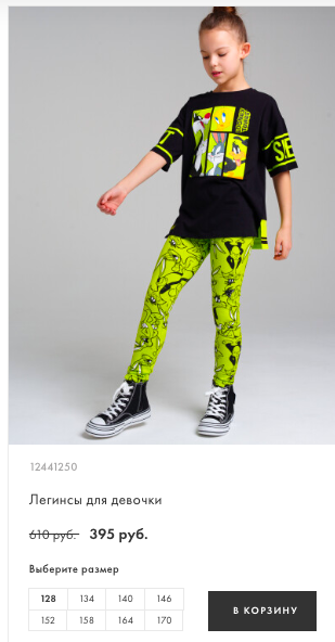 ���������� ���� ��������!!!