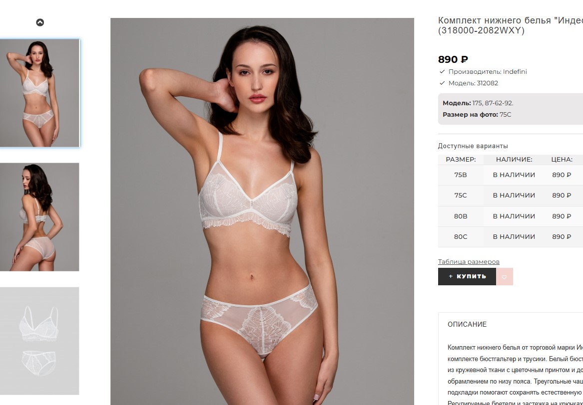 ���������� ��� �� ������� ����!