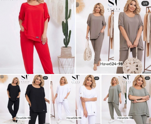 ������ ����! ��������� ���� � ����.����� � ������. ������ ������� � ������� , � ������� , � ��� �� ����������� ���������� �������  �� 42 �� 76 �������.