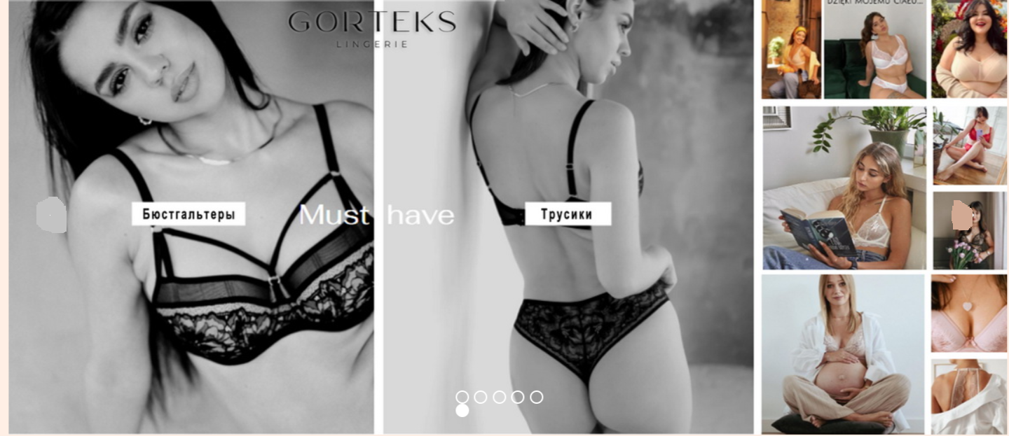 �������� ������ ����� �������� ����� Gorteks � Unikat. ��������, �������, �������������