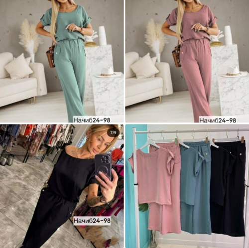 ����. ������ � ������� � ������� ������������ ���� �� ����� ������.