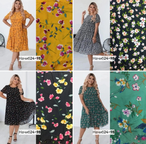 ����. ������ ������ ������ �� 650 ���.