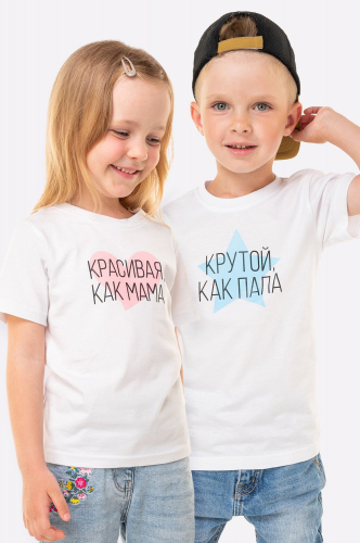 �������� �� 10.07 - Happy Fox, Takro, Bonito � �.�.- �������� �������� ��������� - 7