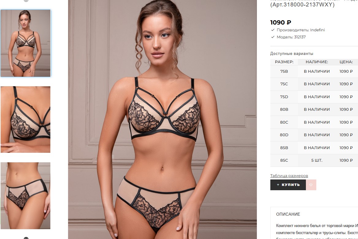 ����� ���������!