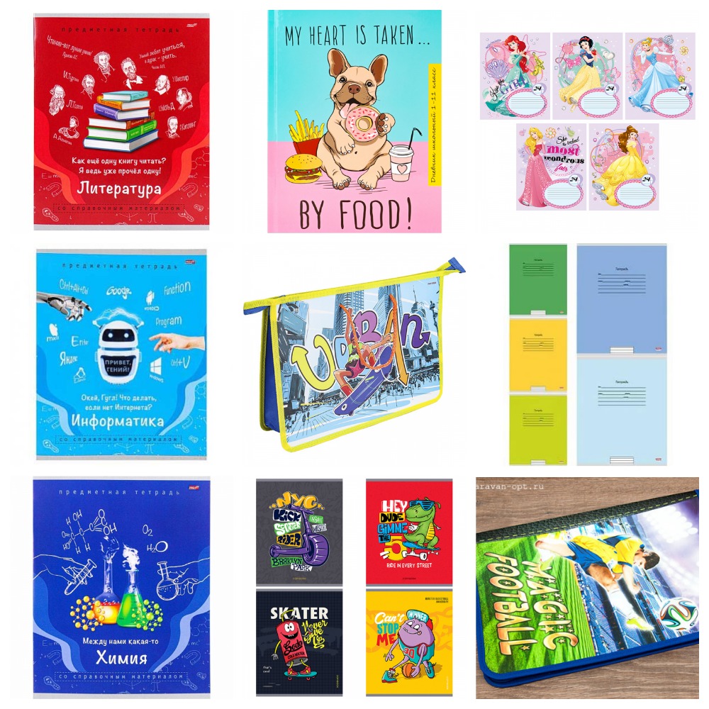 [b]���� �� 30.06.2024. ����������- ������� �� 3� ���! ���������� ������� �� 9 ���. ����� ������ ���� ���![/b]