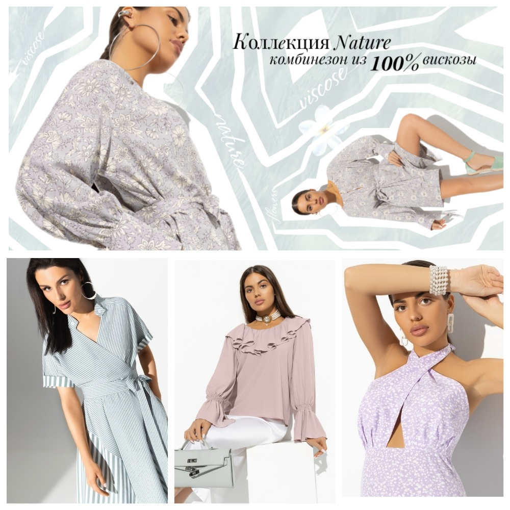 ����-�������� �� 09/06.  CHARUTTI  ��, ��� ���������! ������� ������ ������. ����� ��������� ���� ��� -37