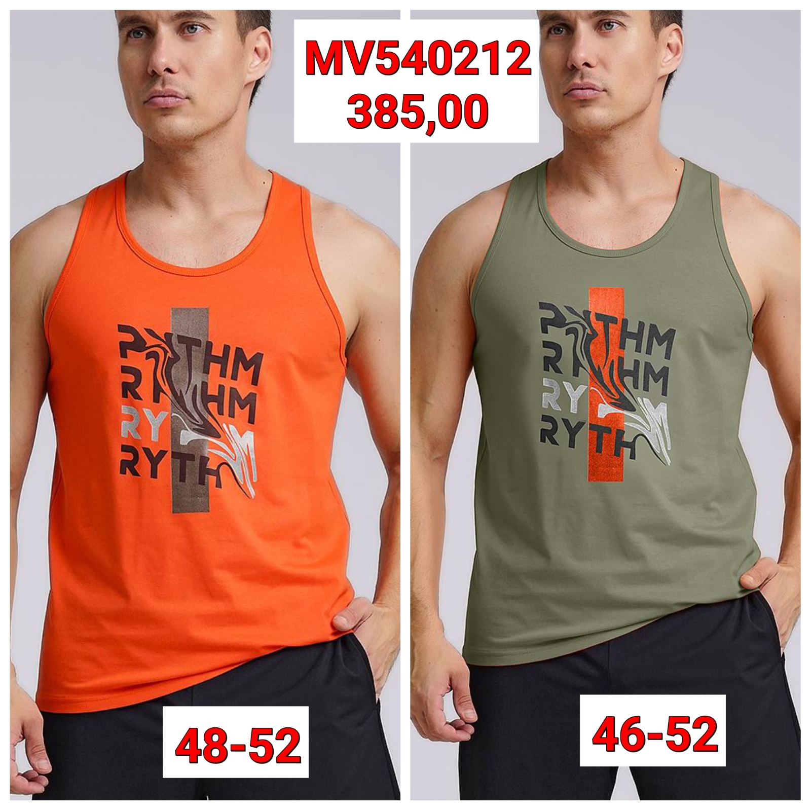 ���������� -30%!! ����� 385 ���!! �������� ��������� ����� �� ����! � ������� �������! ��� ����, ������!