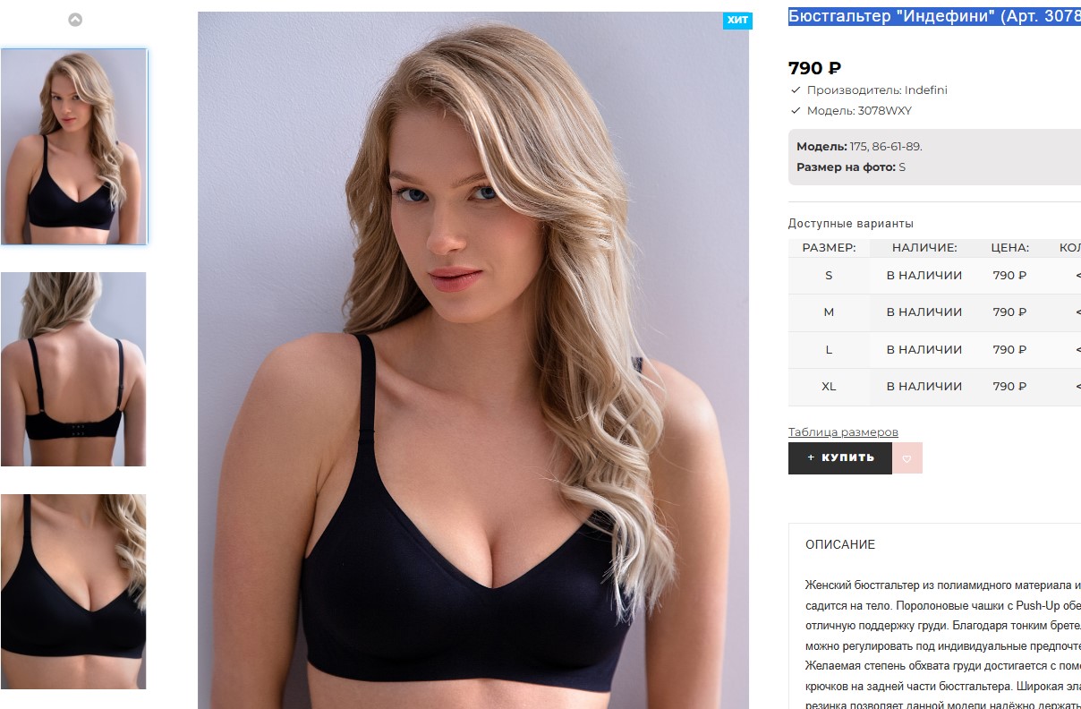 �������! ��������� ������� �� ������� ����! 