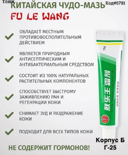 � ������� ��������� ���� ����