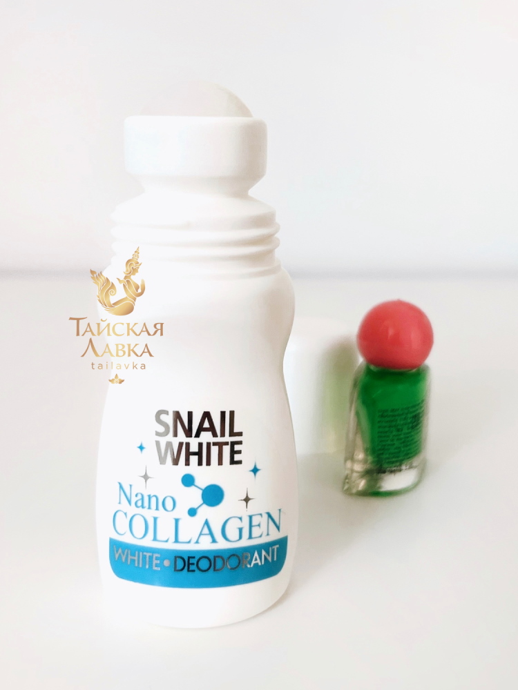  �������, ���������� - �����!!! �������� �� ����� !! ��������� SNAIL WHITE ! � ������� 490�!  