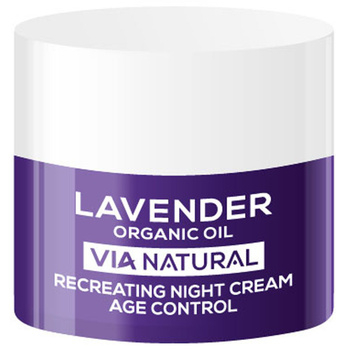 ���� ��� ���� ������� �������������� ����������� Lavender organic oil 50 ��  