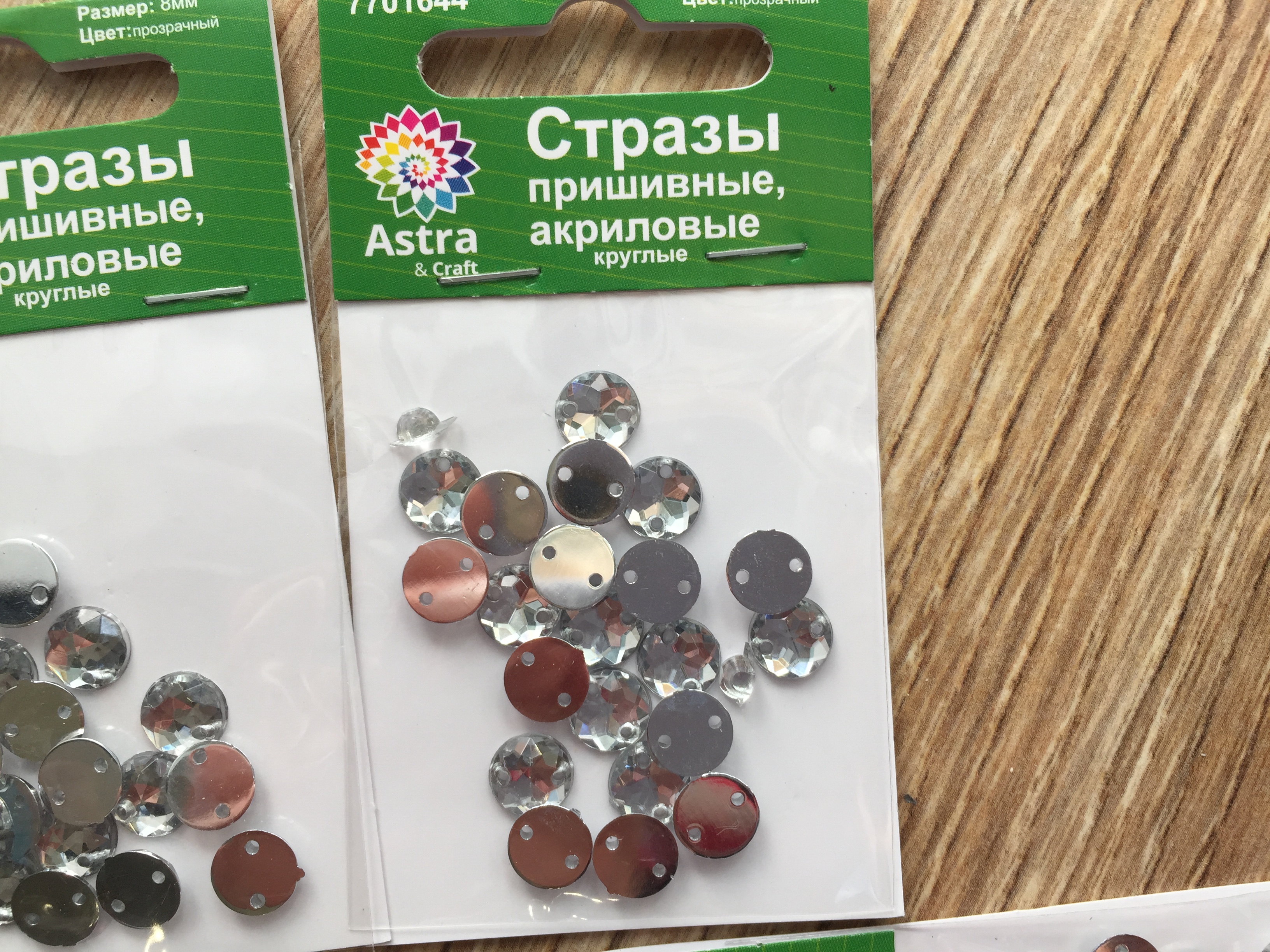 �������� ������ ��������� ��������! ���� 9 �������� �������� � ��