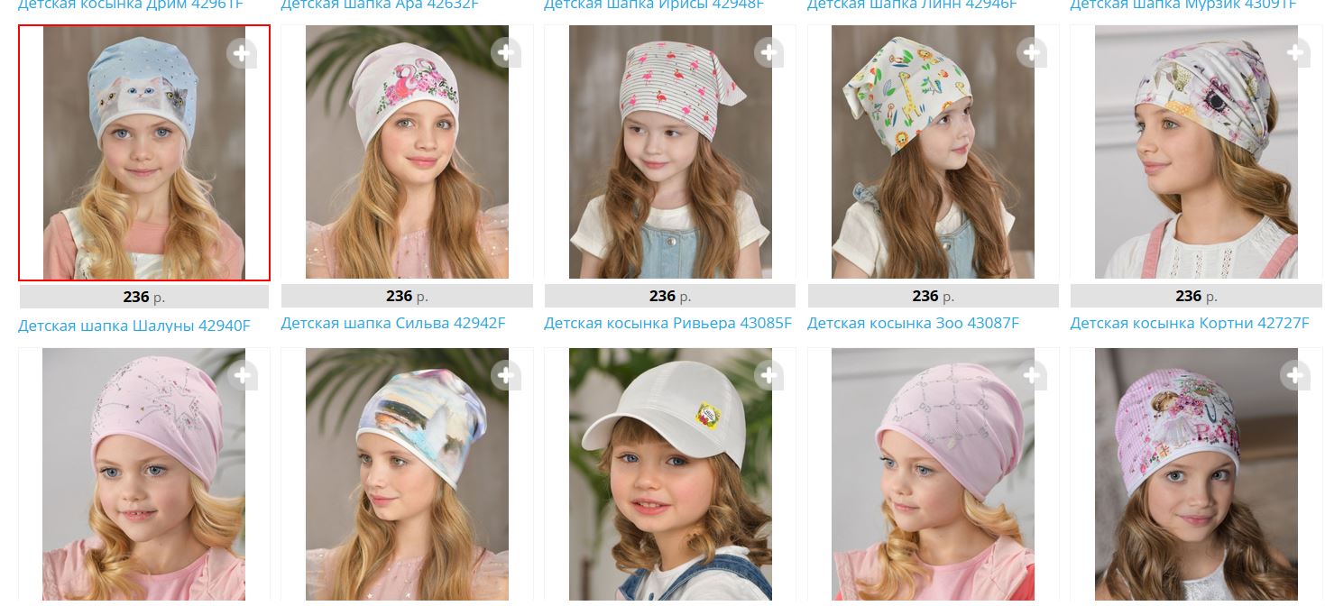 ��� �� 200-250 ������! ������� ���������� ������ �������� ������!