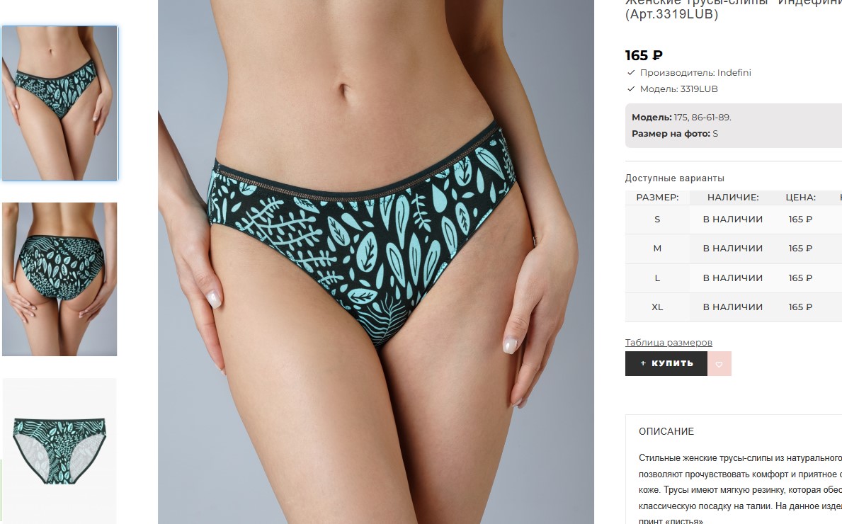 ��� ������ ������� - ����� ��� �������!! 