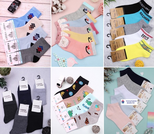 ������� � ������������ ����� �� ���-������ �����! ����� �������, ���� �������