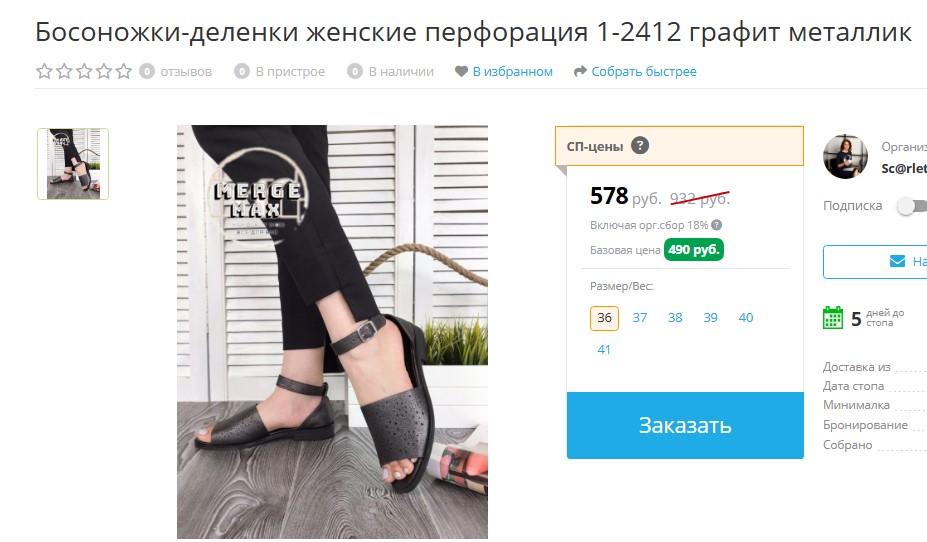 �����-������!!