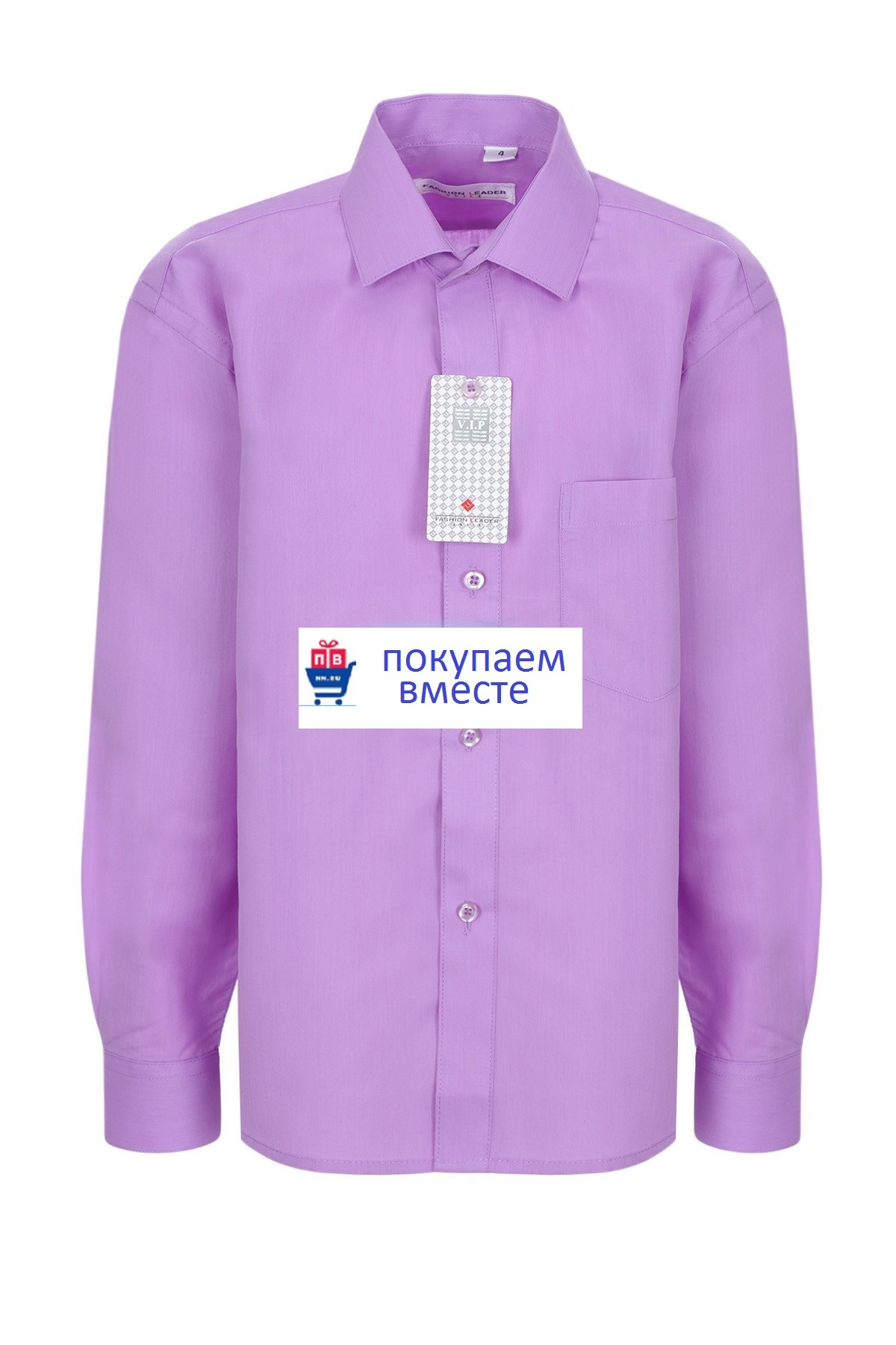 ������� ��� ��������� �� ������ �����