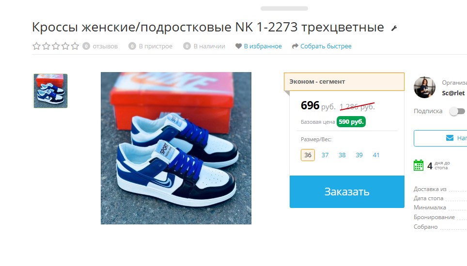 �����-������!!