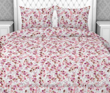 ����� �� ����� ����, ������, �������, �������, ���������, ������ -���� �������