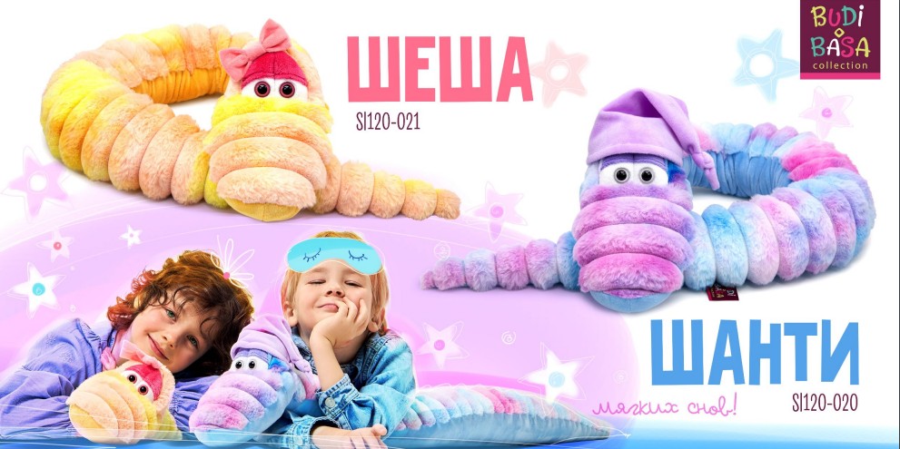 BudiBassa - �����, �������, ������ ��������� ������ ���� 2025!