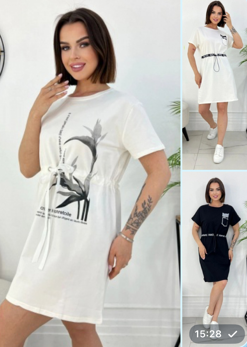 ������ ������ ������ ����� �� 500���+%  ��������� �����, ����������� �����  ����� ���� �������, � ����� � �� ��������  ������� 46-54  