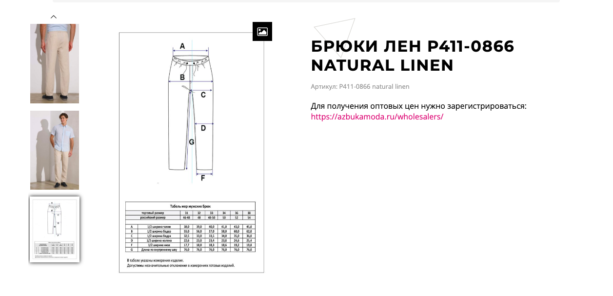 ������� ���������� �� ���������� ����������! ��������� ����� ���� �� �����! �������� ����!