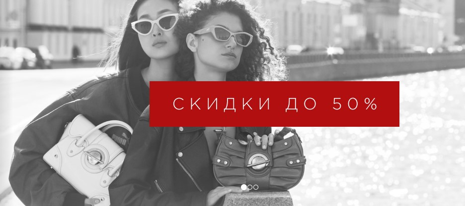 Grett@. ������ ���������� �� 50% �� 24.06! �����, ��������, ������, ������� ������ � ��������, �����, �������������� ���� ����������� ������� Eleg@nzz@, L@bbr@, P@li0, M@xRoses. �.8/24