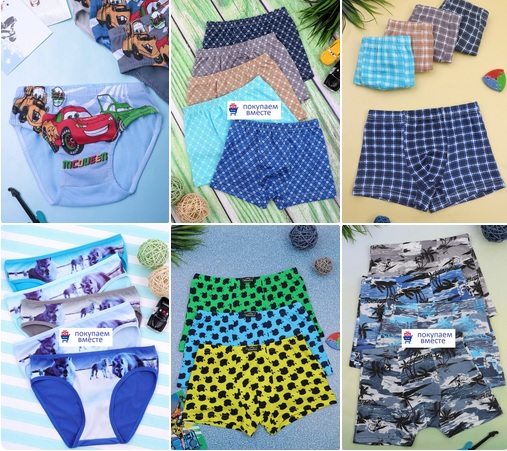 ����� ��� ��������� ������� � ������������, ���� ���������� �� 37 ���