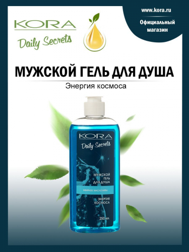 ���� ������� ���� ��� ���� ������� ������� 250 ��    ������� ����: 154 �   �����: Kora  