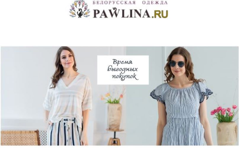 ���� �������,��������� �������.��������.������ �� ����� ������! ���������� �� 199 � + �������� ������� �� ����! ������,�����,�������,�������,����!������� 42-64!-9/24