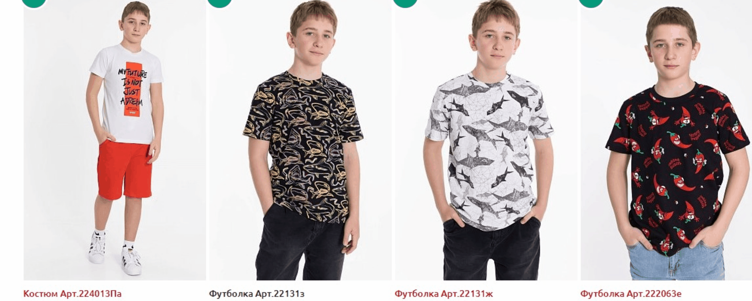 �������� �������!! �������� ���������� � ���������!