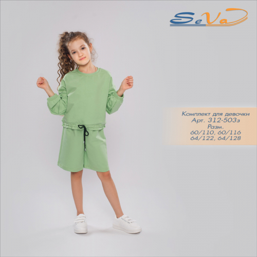 ��������� ������ �����, ������������ ���� ������, �������� � ������� - ������������� �������� �� ����! �������� ��������� ����� ����� �������� � ������� ���������� ������� ������