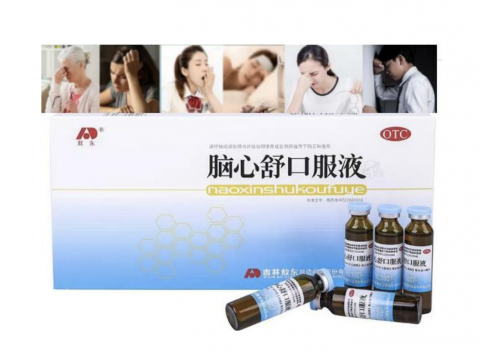 � � � � � � � ! ! !  ������� ��� ����� ��������� (NAOXINSHU KOUFUYE) 10 �������� �� 10 ��.