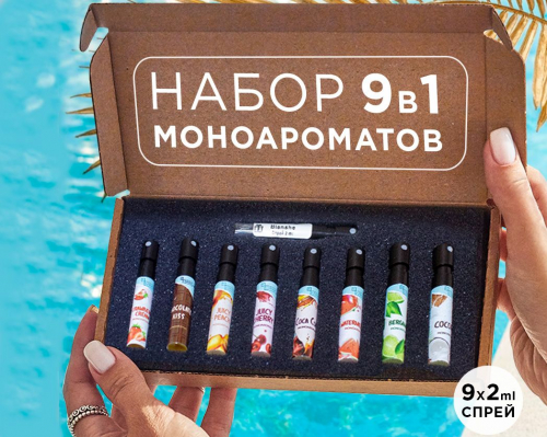 ����� ������������ 9�� �� 2 ��...���-�� ����������!