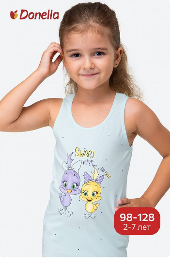 ���� �� 25.06. ������������ ���أ ��� ������� � ��������� �� �������� �������������� Baykar, Donella. � 2.