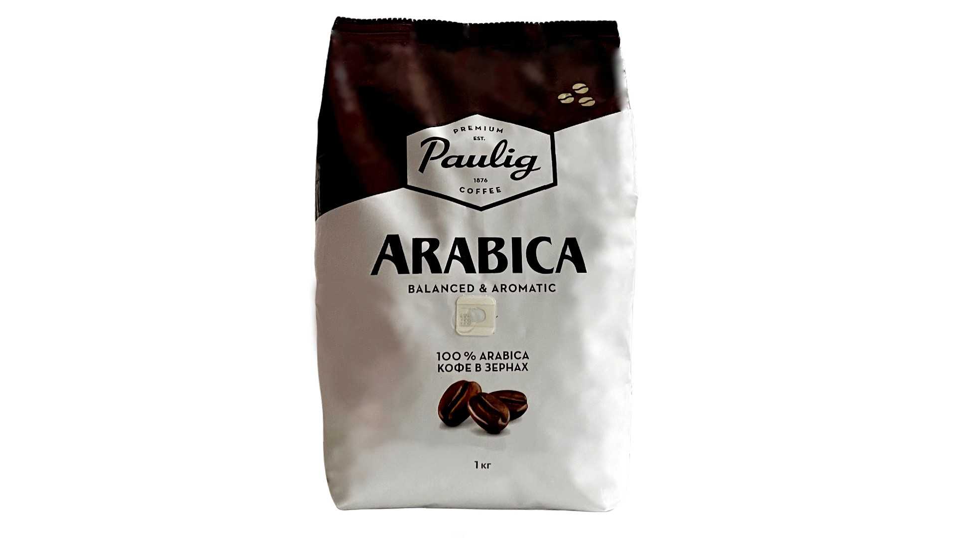 ����� � �����! ���� � ������ Paulig Arabica 740�