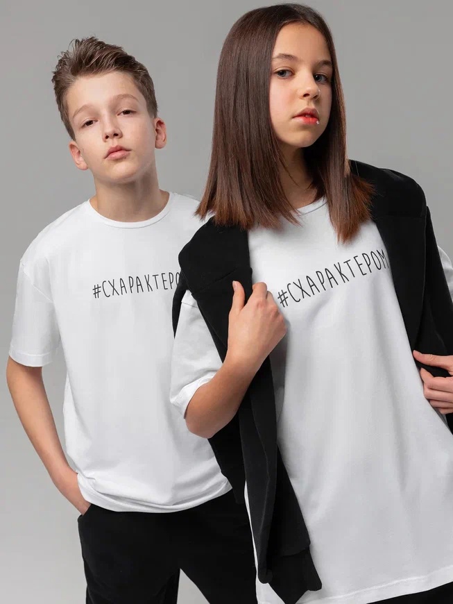 #����������� - ���� �� ����� ������ � ����� ���������� ������� �� bodo! ����� ��� ����������, ��� ���� ����� ����� ���� �������� �����: ����� � ��������� �����