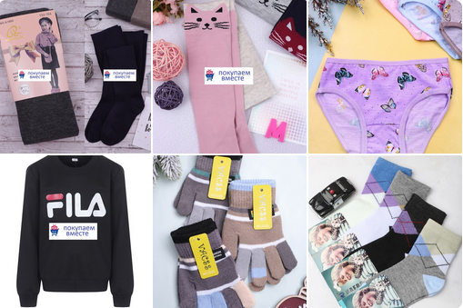 ������� ���� �� ���-������� ������ �����! ������, �����, ��������, �������, ����� � ��